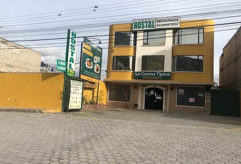 فندق Hostal La Cocina Tipica