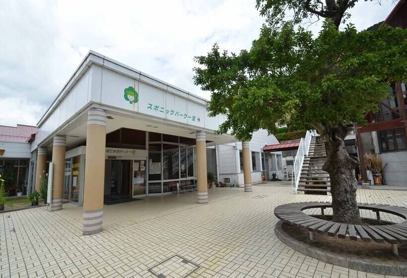 فندق Sponic Park Ichinomiya