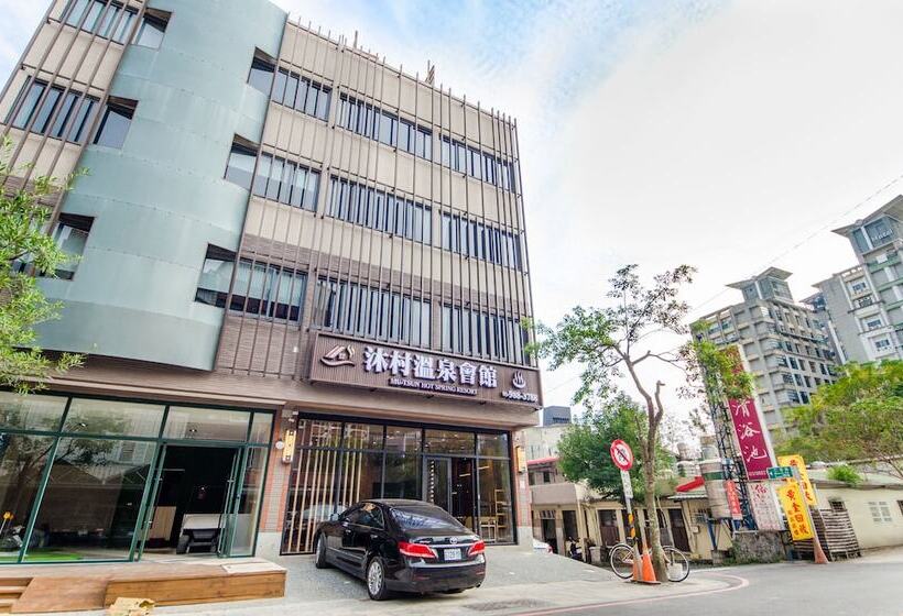 پانسیون Mutsun B&b