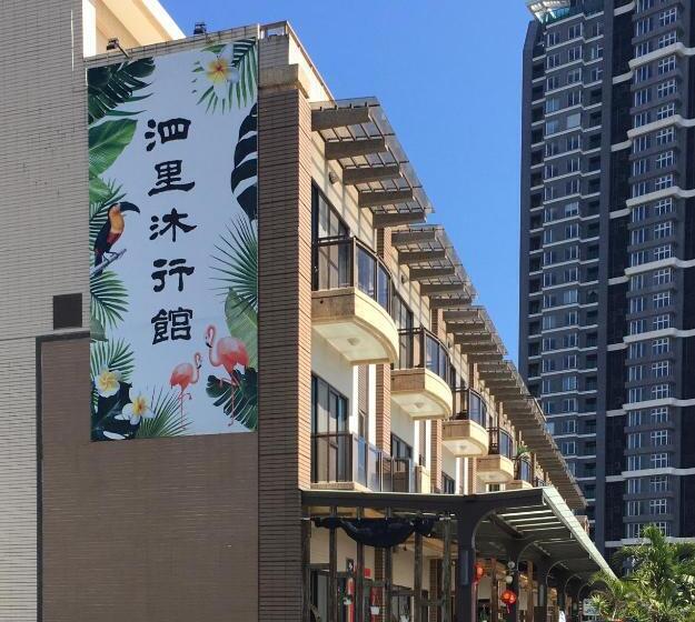 تختخواب و صبحانه Silimu Hostel