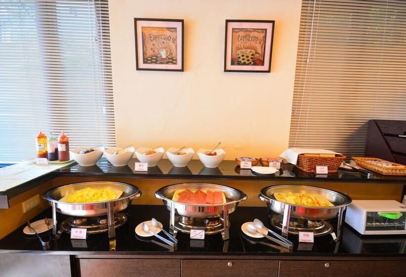 هتل Courier Station