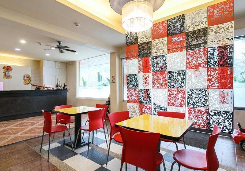 هتل Courier Station