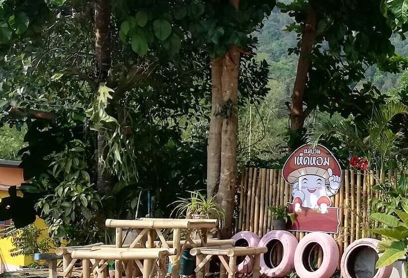 هتل Bondoi Lampang