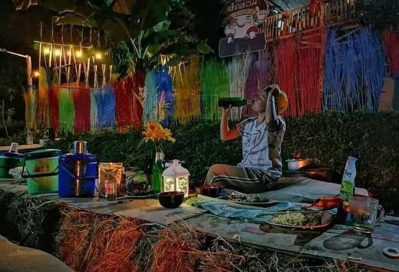 هتل Bondoi Lampang