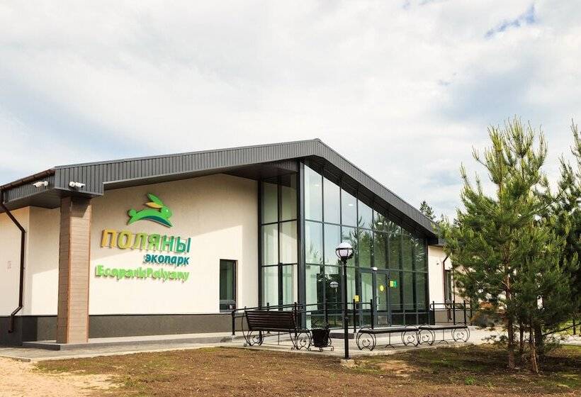 فندق Ecopark Polyany