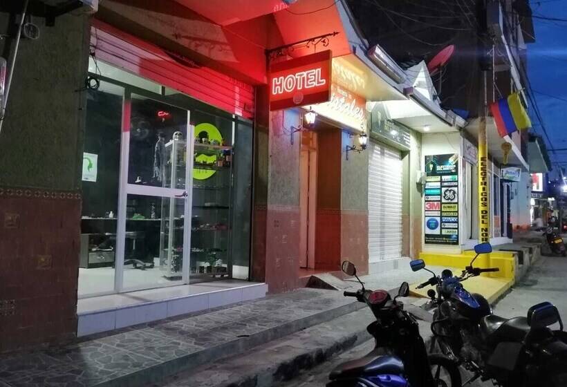 هتل Hosteria Los Cristales