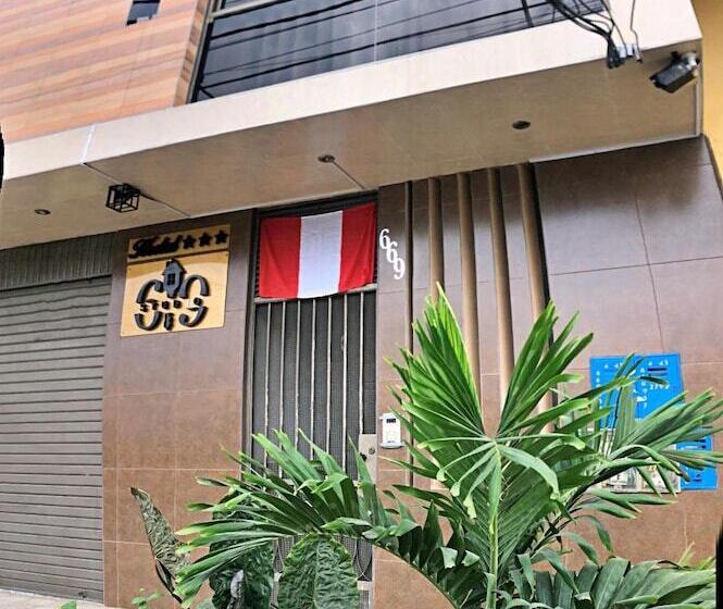 فندق Studio 69
