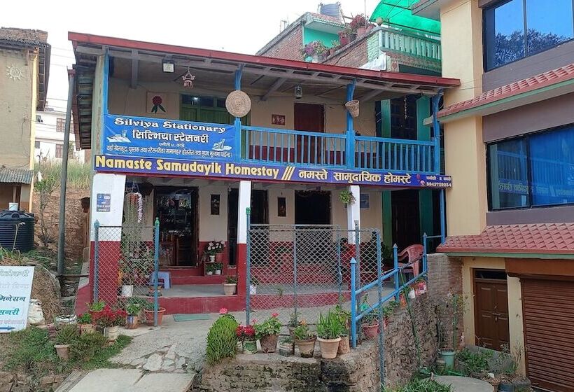 پانسیون Namaste Samudayik Homestay