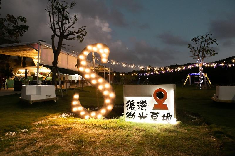 تختخواب و صبحانه Blue Sea Sunny Sea View Homestay