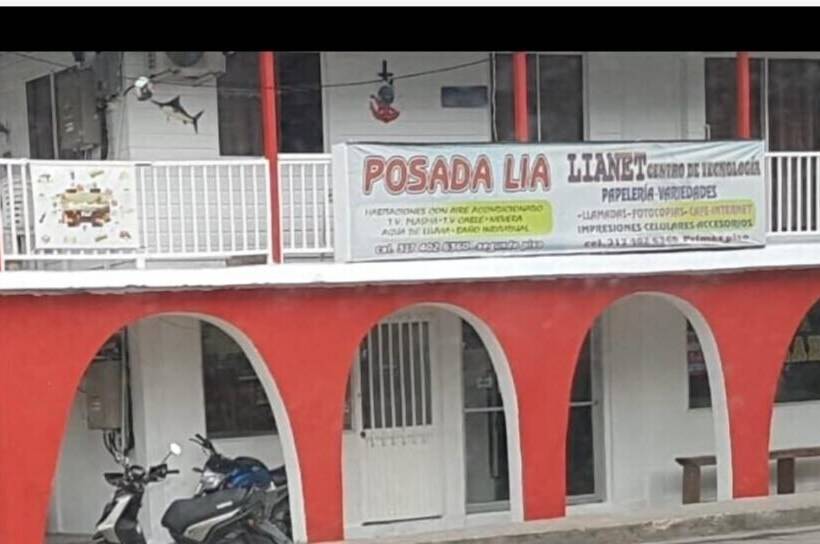 مسافرخانه Posada Lia