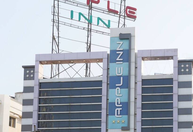 فندق Apple Inn