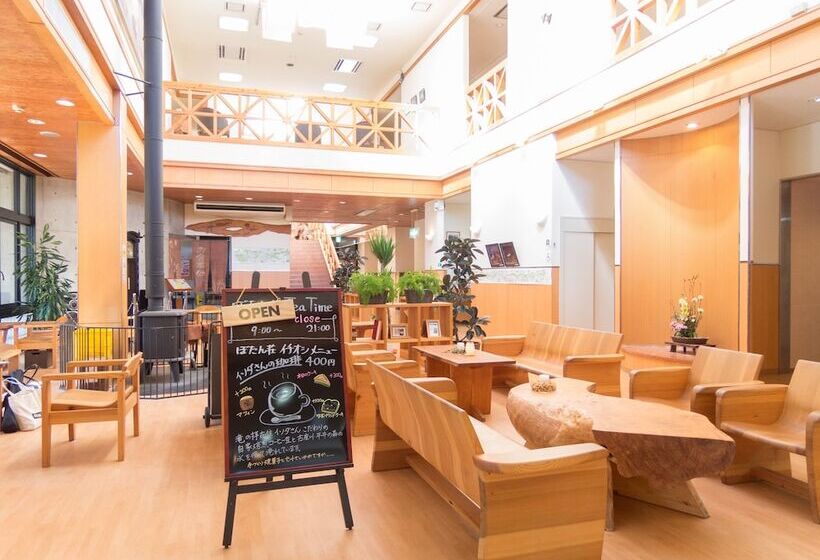ريوكان Tsukinose Onsen Botansou