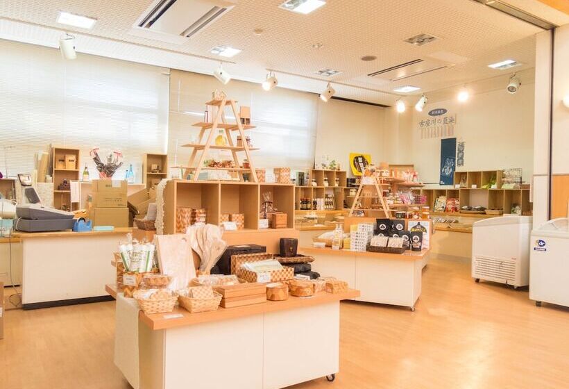 ريوكان Tsukinose Onsen Botansou