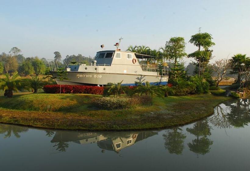 فندق Phudara Resort