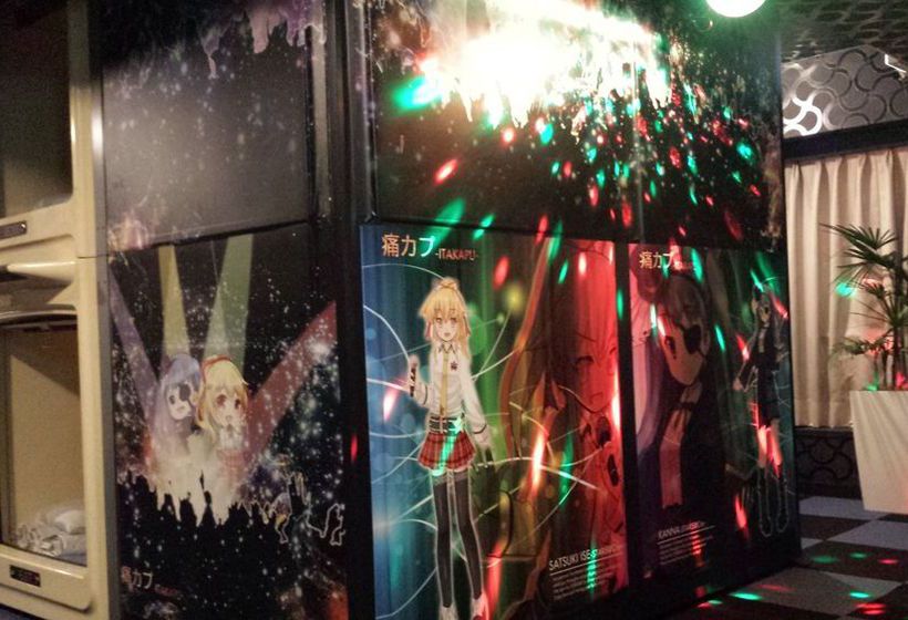 فندق Business Inn New City