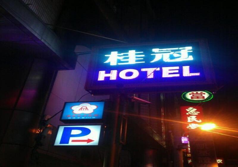 هتل Laurel Business