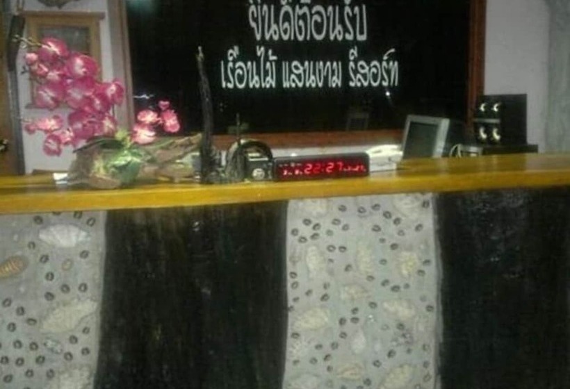 هتل Ruan Mai San Ngam Resort   Sha Plus