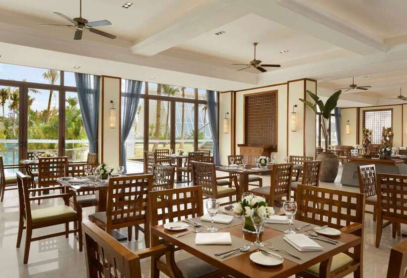 호텔 Wyndham Maoming