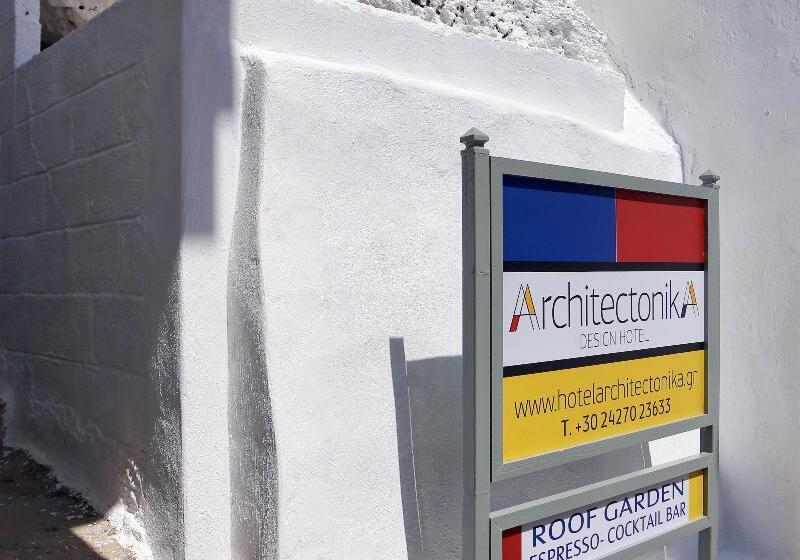 هتل Design Architectonika