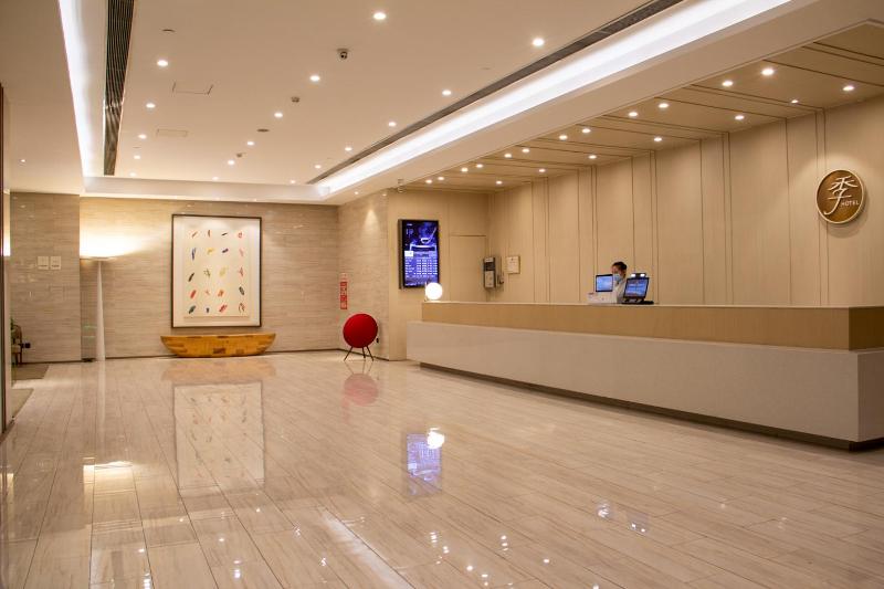 ホテル Ji  Xi An Economic Development Zone Mingguang Road