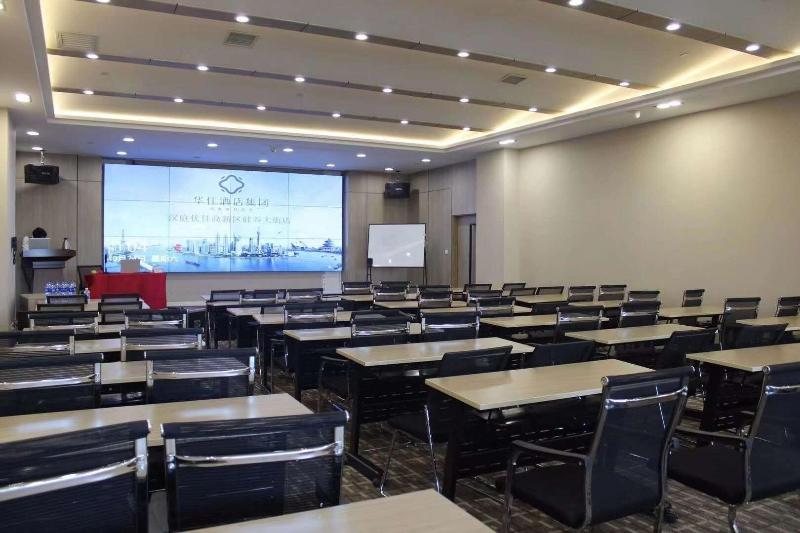 בית מלון כפרי Hanting Premium  Changchun Hightech Zone Silicon Valley Avenue