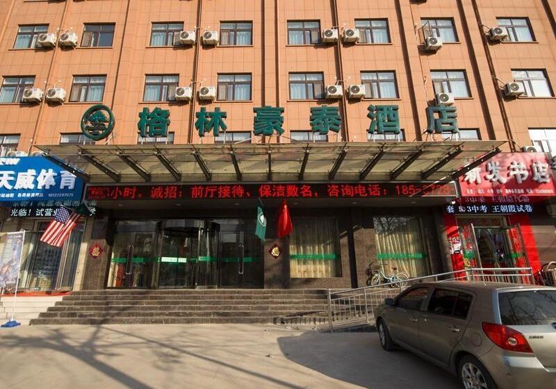 فندق Greentree Inn Henan Anyang Shuguang Road Shuguang New Community Business