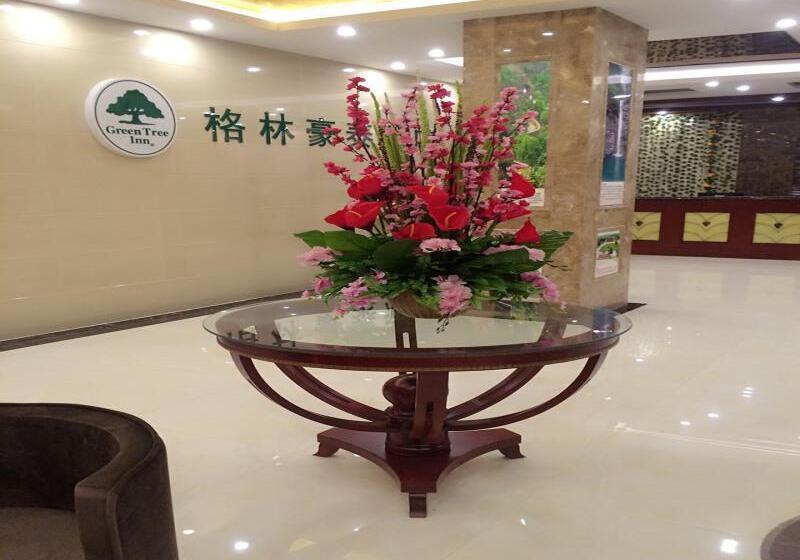 فندق Greentree Inn Henan Anyang Shuguang Road Shuguang New Community Business