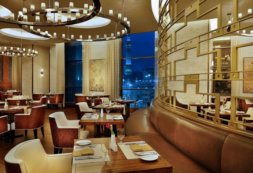 هتل Conrad Jabal Omar Makkah