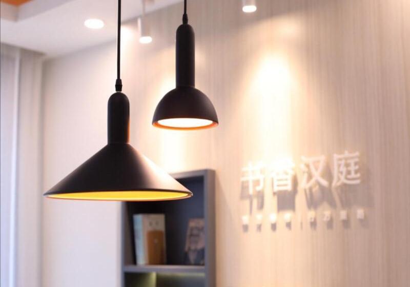 호텔 Hanting  Guangzhou Gangdingxi