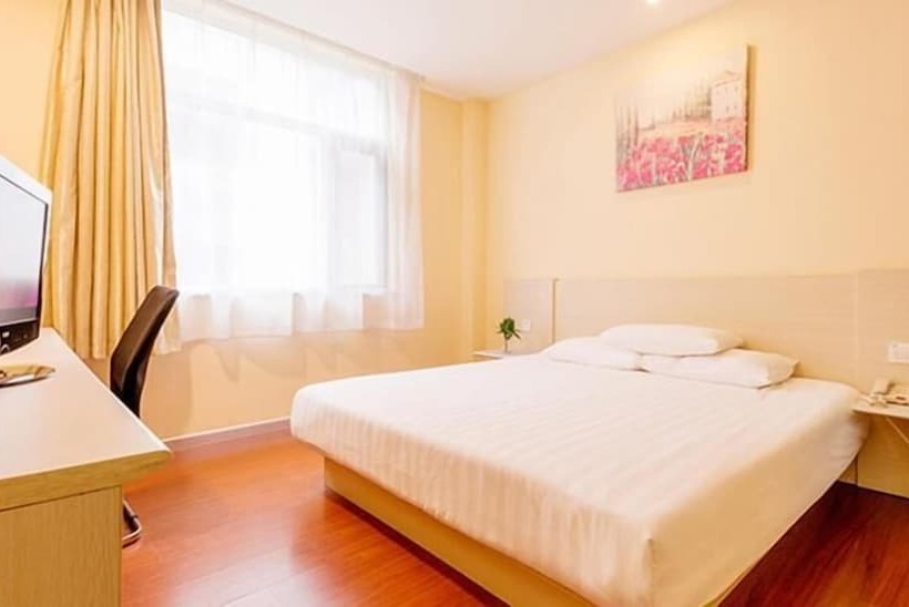 Hanting Hotel Tianhe   Guangzhou