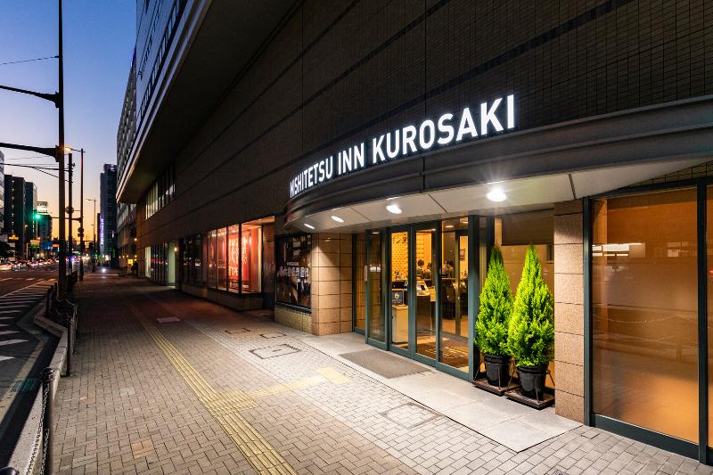 酒店 Nishitetsu Inn Kurosaki