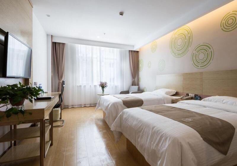 酒店 Greentree Inn Changzhou Zhongwu Road University Of Technology Express
