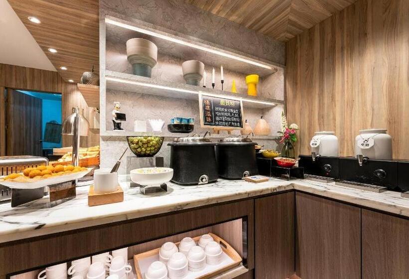 Hanting Hotel Xiamen University