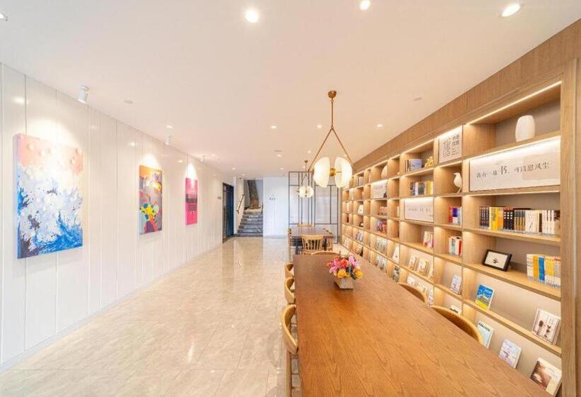 Hanting Hotel Xiamen University