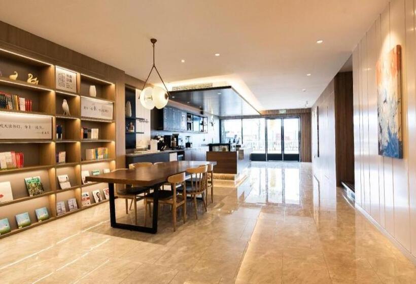 Hanting Hotel Xiamen University