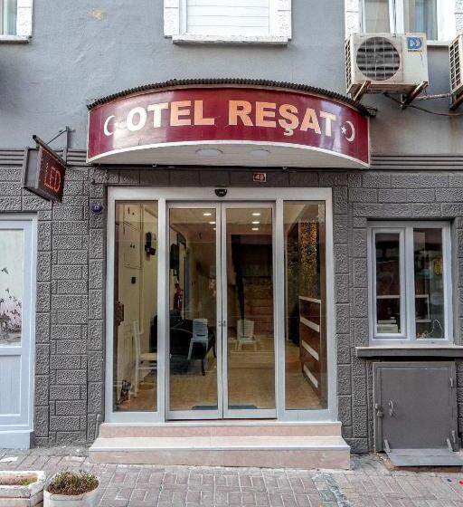 هتل Resat