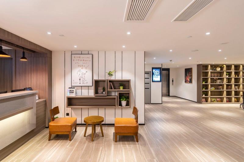 Hanting Hotel Shanghai Lingang Dishui Lake