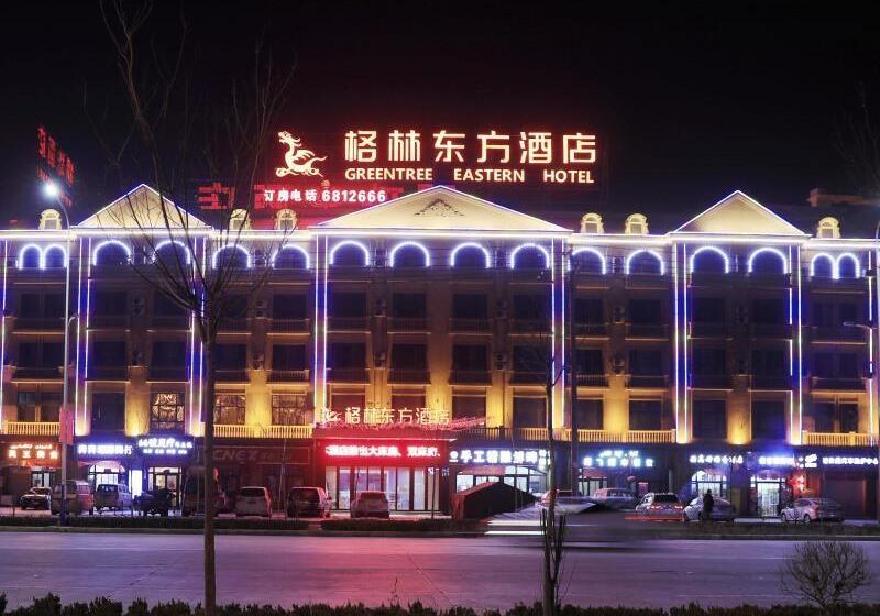 Отель Greentree Eastern Xinjiang Aksu Airport