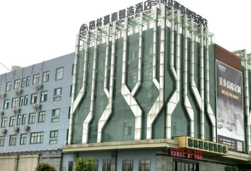 호텔 Greentree Inn Express Jiangsu Taizhou North High Speed Railway Station