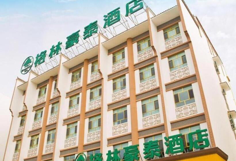 فندق Greentree Inn Xinjiang Kashgar Food Street