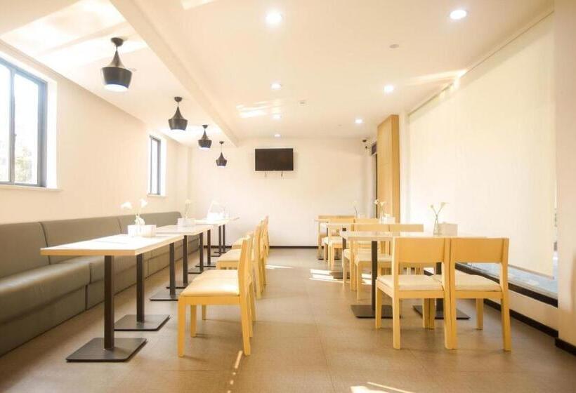 Hanting Hotel Shanghai Chuansha Xinyuan Road Pedestrian Street