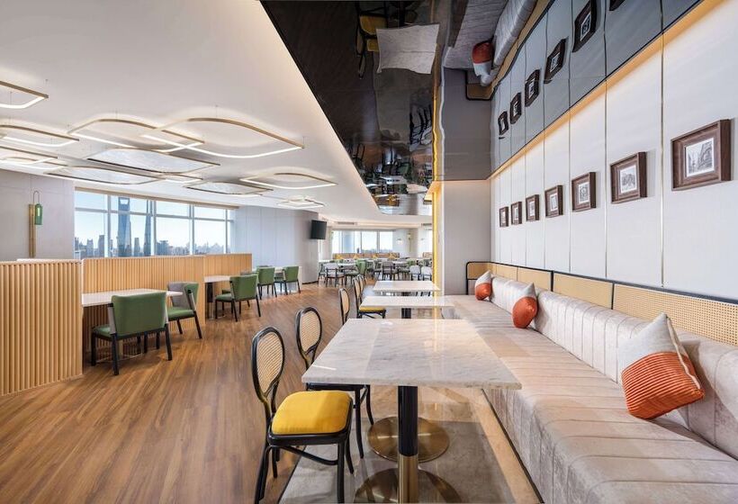هتل Hilton Garden Inn Shanghai Lujiazui