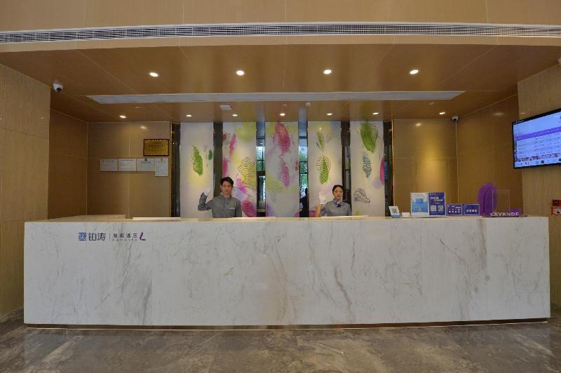 ホテル Lavande S· Xingyi Jushan Avenue