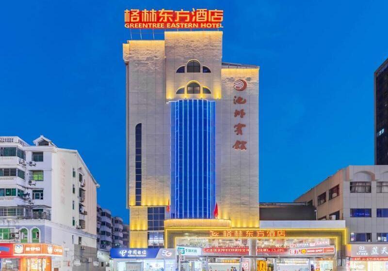 酒店 Greentree Eastern Chizhou Changjiang Middle Road Rtmart