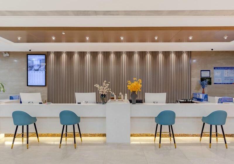 酒店 Greentree Eastern Chizhou Changjiang Middle Road Rtmart