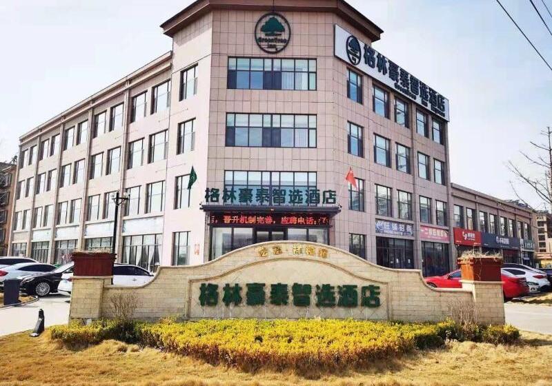 Отель Greentree Inn Qingdao Laixi High Speed Railway Sta