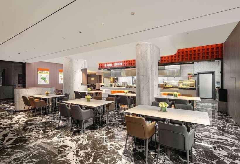 هتل Ramada Encore By Wyndham Enshi