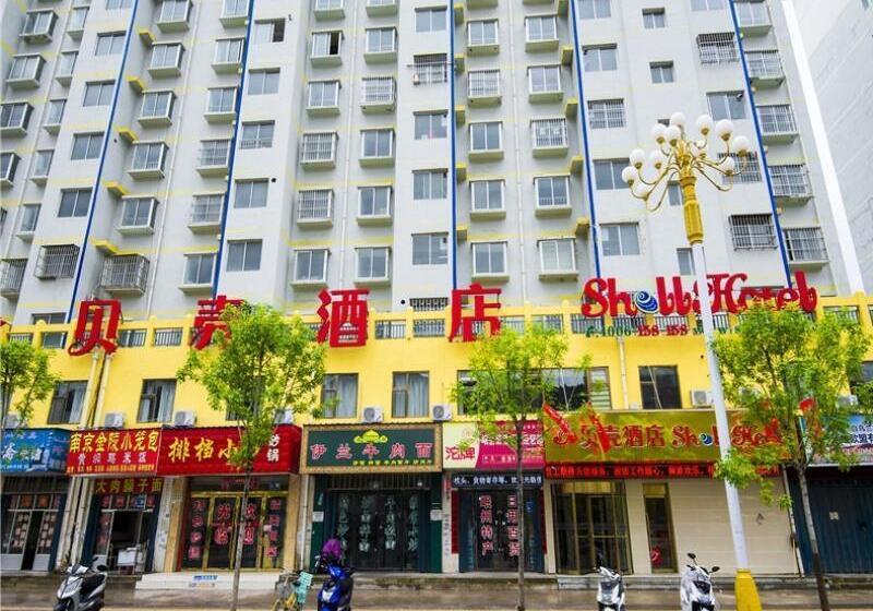 فندق Shell Dingxi Mincounty Minzhou East Road