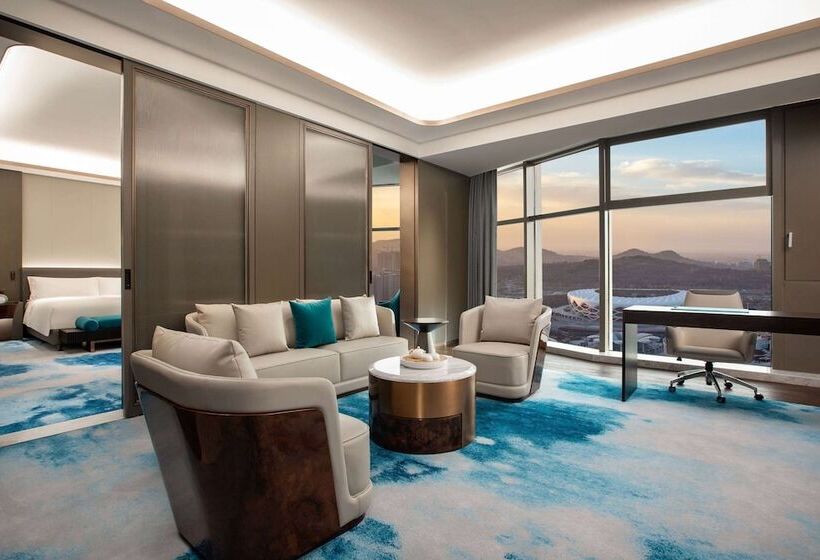 Отель Wyndham Grand Zaozhuang