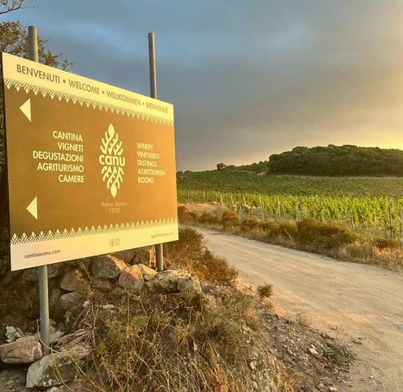 Отель Cantina&agriturismo Canu